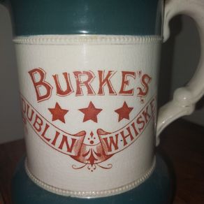 Antique Pub Jug
