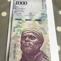 Venezuela Banknote 1000 Bolivares