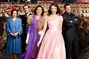 A Royal Night Out Blu Ray + Digital Copy BRAND NEW &amp; SEALED