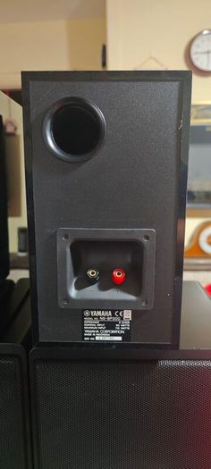 Yamaha NS-BP300