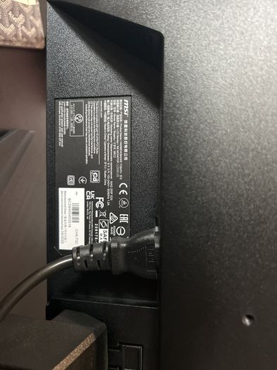Msi mag 255