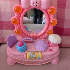Make up set