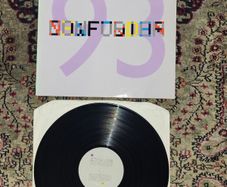 New Order: Confusion 12", Embossed Sleeve Ireland