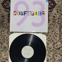 New Order: Confusion 12", Embossed Sleeve Ireland