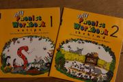 Jolly phonics workbook 1 and 2
