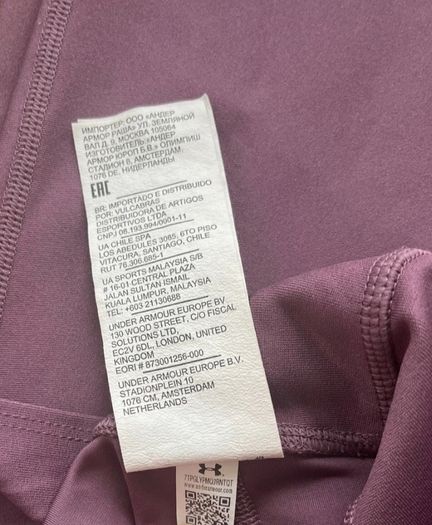 Under Armour mauve purple leggings S