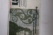 irish punt /pound notes FFB 008816 from 20-09- 1977