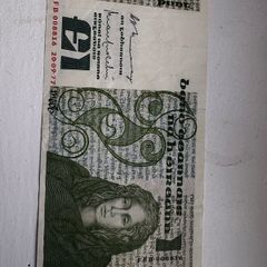 irish punt /pound notes FFB 008816 from 20-09- 1977