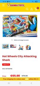 Hot Wheels