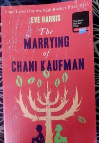 The Marrying of Chani Kaufman.  Most books 4 for 10euro