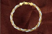 Vintage Italian 18K Gold &amp; 925 Silver Bracelet