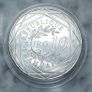 France 10 Euro Silver (.333) Uncirculated Coin 2019 - Liberty leading the people - History of France Image 2