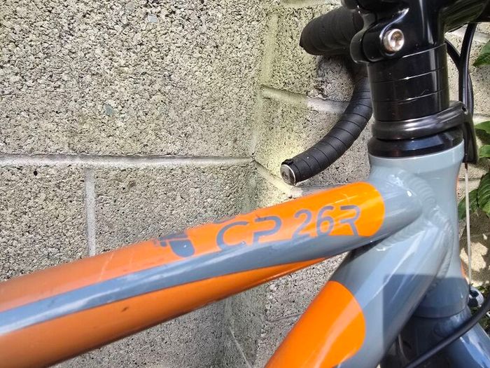 Cuda CP26R junior road bike