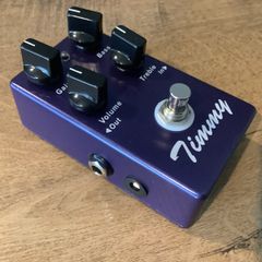 Paul Cochrane Timmy Overdrive  (Clone and Copy Edition) pedal