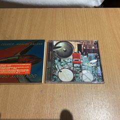 Ry Cooder, Manuel Galban - Mambo Sinuendo
