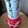 Vase Dragon & Phoenix Image 4