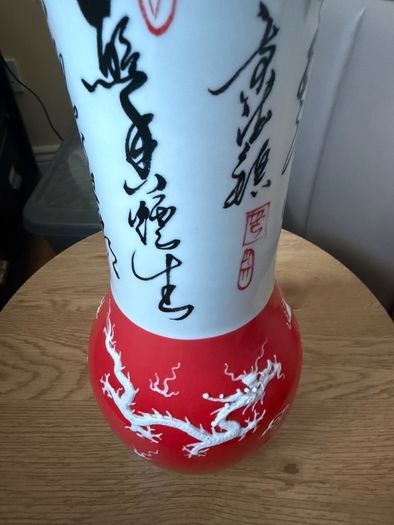 Vase Dragon & Phoenix
