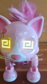 Interactive robot cat