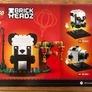 Lego Brickheadz: Chinese New Year Pandas (40466) Image 2
