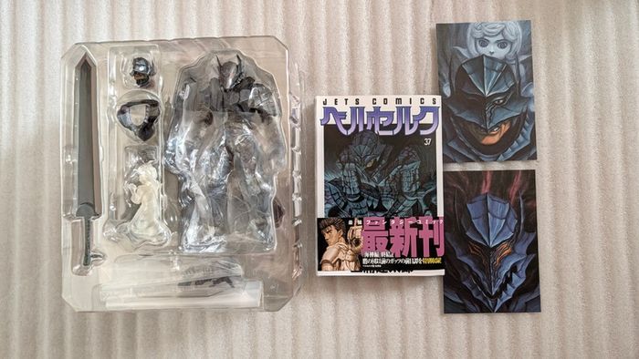 Berserk Figma Guts SP-046 - Limited Vol.37 Collectible Figure