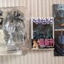 Berserk Figma Guts SP-046 - Limited Vol.37 Collectible Figure Image 6