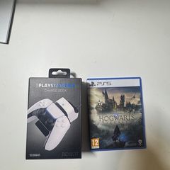 PS5 Hogwarts Legacy + Controller Charging Dock