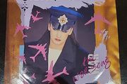 Culture Club The War Song 7 Inch Vinyl Single 1984
