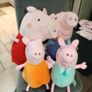 Peppa Pig - Family x 7 Image 5