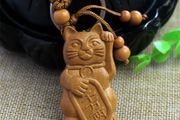 Keychain. Lucky Cat