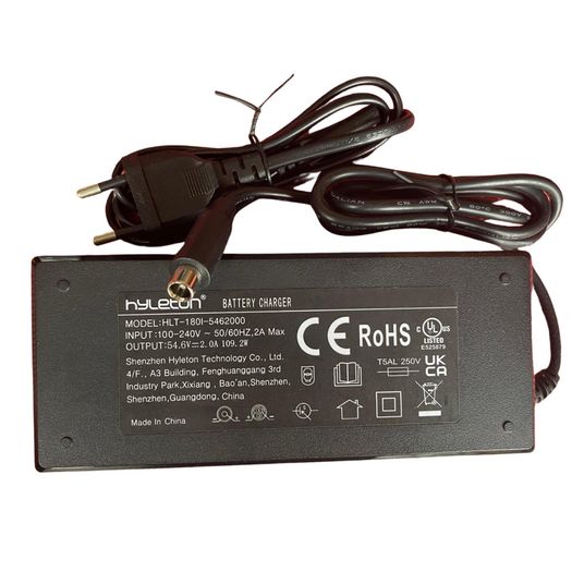 Kukirin G2 Charger