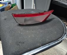 Reversing lamp (New)( Ford Focus/Kuga 2008-2011)
