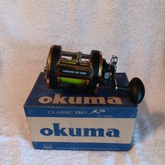 Okuma pro xp