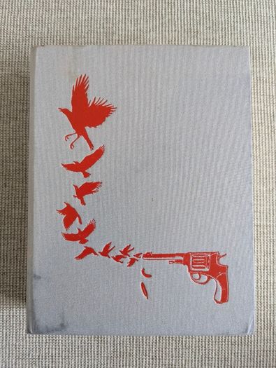 The Red Crocodile - Struben Clinton - Rare Limited Edition 4-Volume Box Set