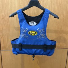 Kids Dag 50N Buoyancy Aid