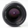 Nikon Nikkor AF 50mm f/1.8D Lens - BRAND NEW! Image 5