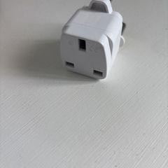 Plug adapter - South Africa