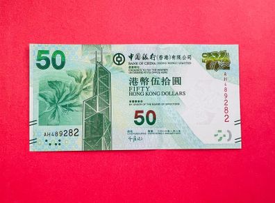 Hong Kong  50 Dollars  2010  Pick  342a  (UNCIRCULATED )