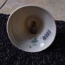 Belleek Irish Porcelain : Visitors Centre Replica Bell Image 5