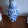 Lovely Decorative Vase Image 2