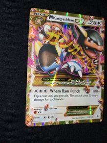 Pokemon Card : Mega Kangaskhan ex 109