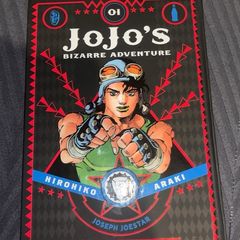 Jojo's bizarre adventure book