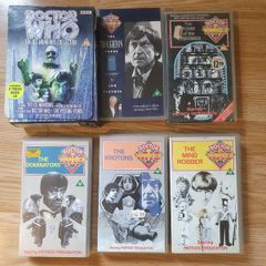 Doctor Who VHS tapes