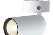 Surface Directional Spot GU10 White LED Light