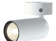 main image for ad Surface Directional Spot GU10 White LED Light