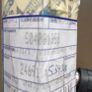 Timing Chain Tensioner (Fiat Ducato 250) Image 3