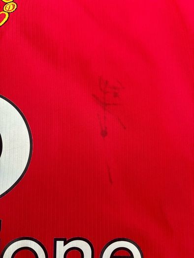 Vintage Manchester United 2004-06 KEANE 16 Nike XXL Shirt