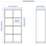 IKEA shelve Image 2