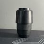 Sigma 70-300 lens Image 5