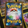 Chandelure V ! Ultra Rare ! from Fusion Arts Set ! 2021 ! Japanese Pokemon Card ! Image 4