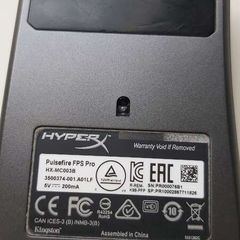 HyperX Pulsefire FPS Pro Gaming Mouse
